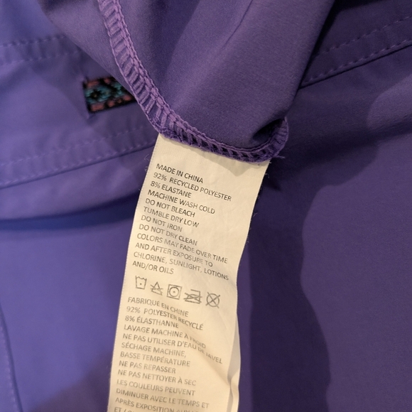 Prana Women's L At Sea Purple Board Shorts Outdoor - Picture 4 of 6